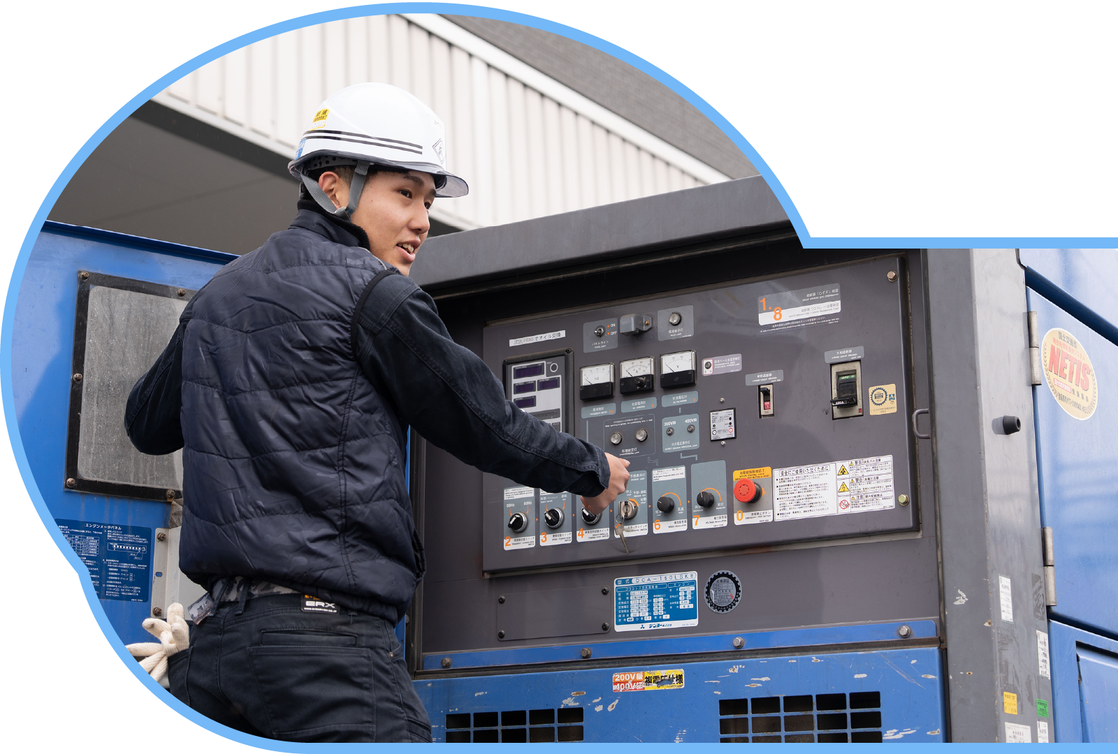 構造を超えた価値を創るプロフェッショナル